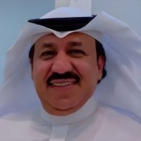 د. عدنان بن ناصر الحازمي(@AbunasserAdnan) 's Twitter Profile Photo