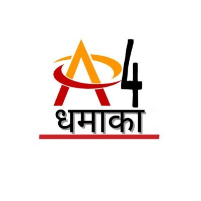 a4dhamaka is India's Most Popular Hindi News Channel. We cover Politics, Sports, Social News, and Entertainment.