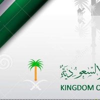 مكتب الاستقدام مومباي الهند (@fkhan9920) 's Twitter Profile