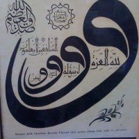 Ömer (@omeryldrm094) 's Twitter Profile