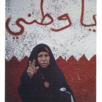 زينب علي (@zainabali2022) 's Twitter Profile