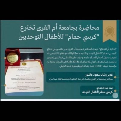 0malhasan's profile picture. 