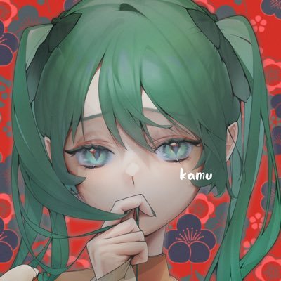 かむにだあ！😺さんのプロフィール画像