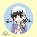 あーみん (@ermine0124) Twitter profile photo あーみん (@ermine0124) Twitter profile photo