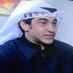 بوصقر (@bader_alabassi) Twitter profile photo بوصقر (@bader_alabassi) Twitter profile photo