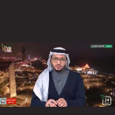 الشاهينو Media