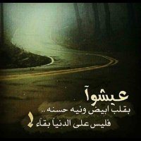 ربيع ابو احمد (@iyi2_ux) 's Twitter Profile