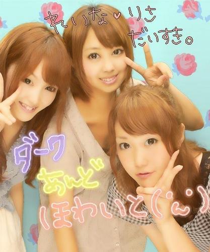 中村みさき Namekonamekona Twitter