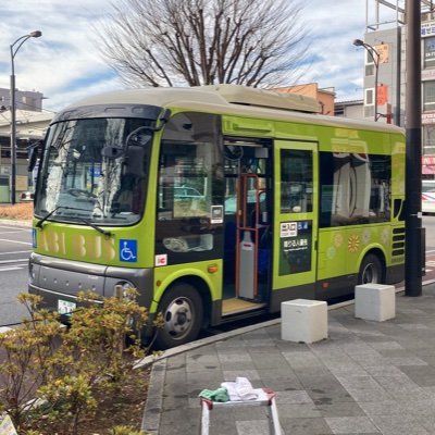 台風や大雪、道路工事等による通行止めにより、あびバスが一時的に運休となる場合にお知らせするアカウントです。
コメント、DMへの返信は原則行っておりませんので、あらかじめご了承ください。お問い合わせは、お電話にてお願いいたします。