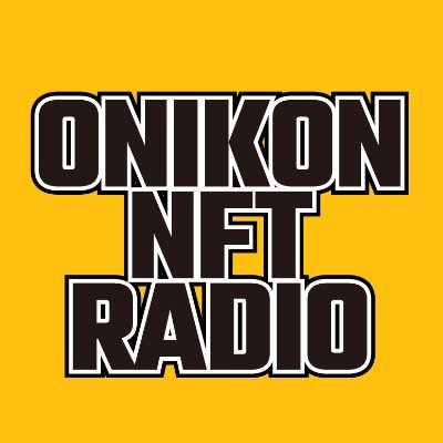 ＼ 頑張るクリエイターの笑顔のために ／ #オニコンNFTラジオ 公式Twitter｜毎日21時〜Twitterスペースにて配信中！ーオニコンは戦う、「楽しい情報発信」を求めてー・・・情報迷子を救うべく脅威的なトーク能力を宿したおっさんたちの後戻りできない壮絶な物語が廻りだす！