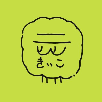 漫画家、デザイナー、少年画報社「思い出食堂」シリーズで描かせていただいています。 デザインのご依頼→https://t.co/9OLzXQR1Tm
