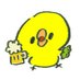 ぺーちゃん🍺クラフトビールLover (@bokutocraftbeer) Twitter profile photo ぺーちゃん🍺クラフトビールLover (@bokutocraftbeer) Twitter profile photo