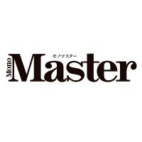 雑誌モノマスター(@monomaster_tkj) 's Twitter Profile Photo
