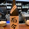 Wuq5Zl's profile picture. 情報処理資格取得を目指す勉強アカウントです。アラカンのサラリーマンです。ITパスポート、情報セキマネは取得しましたが、文系IT未経験のため基本情報で挫折。少し時間をかけて基本情報から応用情報まで取得してその後さらに高度も目指していきたいと思います。勉強法など教わっていきたいと思ってます。よろしくお願いします。