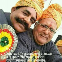 ER Dhurandhar Sgh Raghuvanshi m.tech.(@DhurandharSgh) 's Twitter Profile Photo