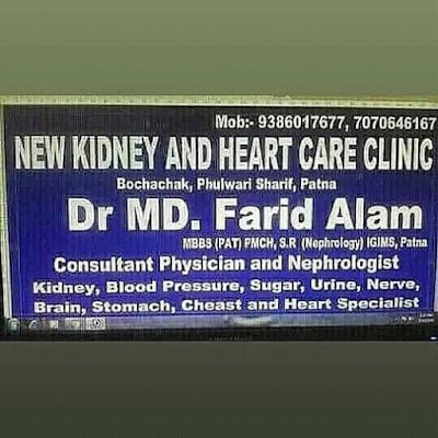 KIDNEY AND HEART CARE CLINIC