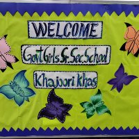 GGSSS KHAJOORI KHAS (@khajoorikhas) Twitter profile photo