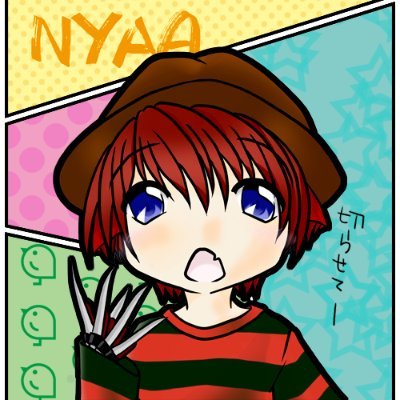 はやのさんのプロフィール画像