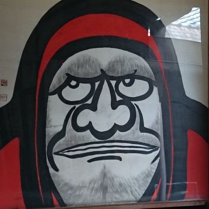 cokemusume's profile picture. 