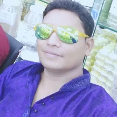 জীবন টা খুব ছোট তাই কারো উপর রাগ গুস্সা করে সময় নষ্ট করি না সব সময় হাসি খুশি থাকতে ভালোবাসি🙋🏻♂️❤️
একদিন আমার আইডি টা থাকবে
আমি থাকবো না 😭🙏☝️কুমিল্লা❤️❤