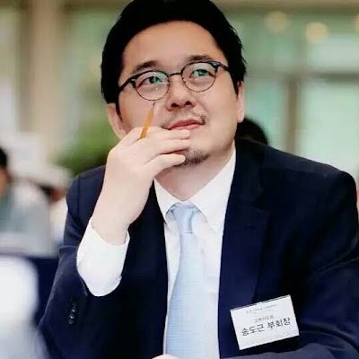 songdogeun1's profile picture. 