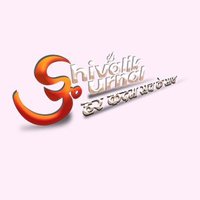 Shivalik Journalᅠᅠᅠᅠᅠᅠᅠ(@ShivalikJournal) 's Twitter Profile Photo