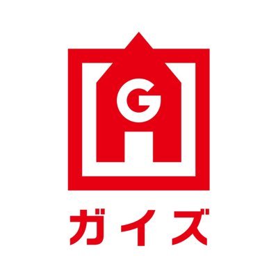 当社は外壁・屋根の施工会社です👷🏻‍♂️🛠 外装施工のリーディングカンパニーとして最先端を走り続けています🏠✨ リフォームブランド「レグズ」にて、リフォームも行っております！ ※コメントやDMは必要に応じてご返信いたします。