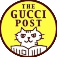 グッチーポスト編集部 (@gucci_post) 's Twitter Profile Photo グッチーポスト編集部 (@gucci_post) 's Twitter Profile Photo