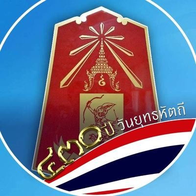 1NGD4p1ounrjQBz's profile picture. 