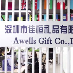 Awells10538756's profile picture. 