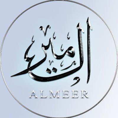 Almeer_____ Profile Picture