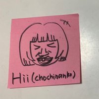 ちょーちんあんこー・ひぃ(@oono_chan) 's Twitter Profile Photo