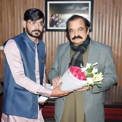 waqarYjatt5006's profile picture. مسلم لیگ ن پاکپتن شریف