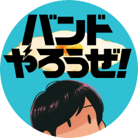 たまごぱん (@tmgpn) 's Twitter Profile