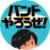 たまごぱん (@tmgpn) Twitter profile photo たまごぱん (@tmgpn) Twitter profile photo