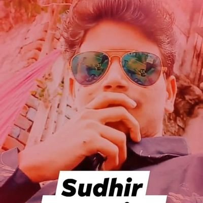 Singer