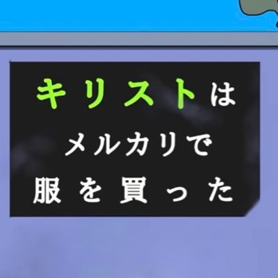 すき家公式アカウントです。フェアやキャンペーン情報をお届けします。個別返信は行っております。店舗や商品に関するご意見・お問い合わせは、恐れ入りますが下記ページよりお願いします。→ https://t.co/XR9pgX9taJ