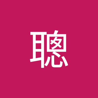 cong99949903's profile picture. 