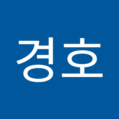 지환,예은아빠