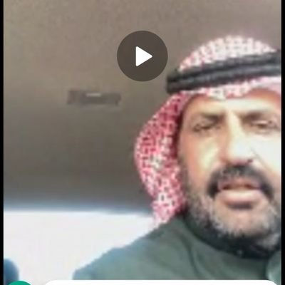 googleadword41's profile picture. هذا الرجل يتكلم مع بنات ويضحك عليه في غرض الزواج ويتصل عليهم فيديو ويخلهم يخلعو ملابسهم  وهذا فيديوهات ومحادثاته  هو في السعودية الطائف