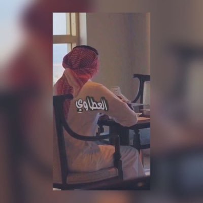 matar_alatawi's profile picture. مطر الروقي ، رائد أعمال