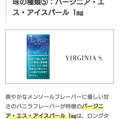 薬剤師7
年目 新潟