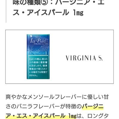 薬剤師5
年目 新潟帰京w 最近オタ活動激減中