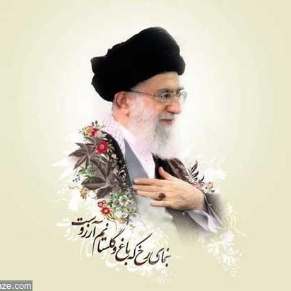 فالوو = فالوو
انقلابی دو آتیشه 💚🤍❤️
جانفدای رهبر /
وطن پرست