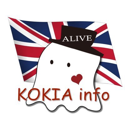 アーティストKOKIA( https://t.co/LGcGCvSd64 )に関する情報をtweetしています。 ※KOKIA公式アカウントではありません KOKIAサイトリンク先 https://t.co/cuALdEpWQy