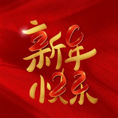 1034953735's profile picture. unskk