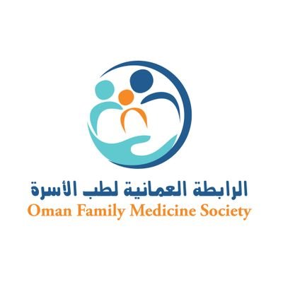 الرابطة العمانية لطب الأسرة Oman Family Medicine Profile
