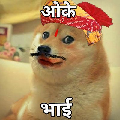 r/okbhaibudbak