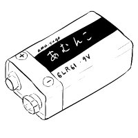 ่ฃใใ๐ (@uranium_storage) 's Twitter Profile