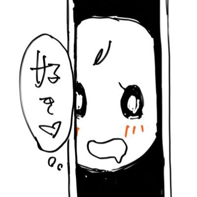 呉作さんのプロフィール画像